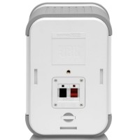 JBL Control 1 Pro Blanco - Altavoz Compacto 150W