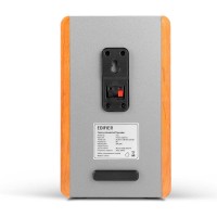 Edifier P12 son unos altavoces pasivos de estantería