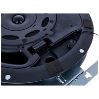 BOSE DM6C ofrece una experiencia de sonido increíble