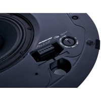 BOSE DM8C es ideal para escuchar música en primer plano
