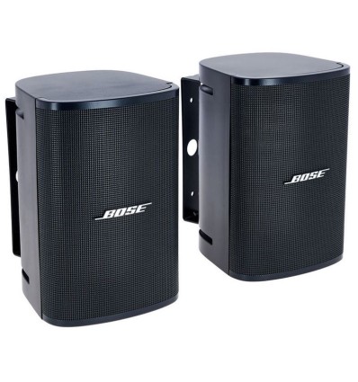 BOSE DM3SE  ofrecen unos agudos nítidos e inteligibles