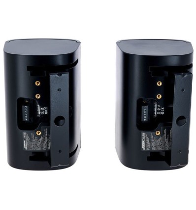 BOSE DM3SE  ofrecen unos agudos nítidos e inteligibles