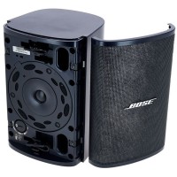 BOSE DM3SE  ofrecen unos agudos nítidos e inteligibles BOSE DM3SE  ofrecen unos agudos nítidos e inteligibles