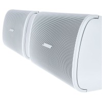 BOSE DM5SE cuentan con un sonido inigualable BOSE DM5SE cuentan con un sonido inigualable