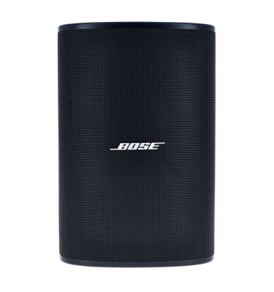 BOSE DM5SE cuentan con un sonido inigualable