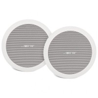 Los BOSE FS2C ofrecen una alta calidad de sonido