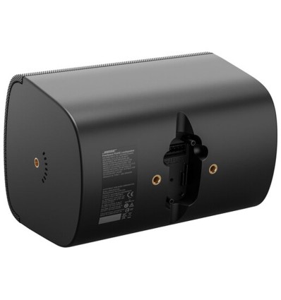 Los BOSE FS4SE te ofrecen unos altos rendimientos