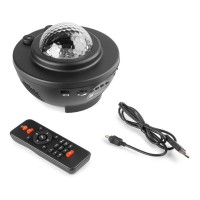 El proyector BEAMZ PROYECTOR SKYNIGHT es perfecto El proyector BEAMZ PROYECTOR SKYNIGHT es perfecto