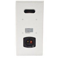 CITRONIC 178.675UK CS-810W CAJA ACÚSTICA PASIVA 8" CITRONIC 178.675UK CS-810W CAJA ACÚSTICA PASIVA 8"