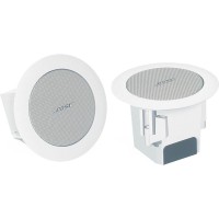 Los BOSE FS3 SAT SERIES II  son altavoces de alto rendimiento