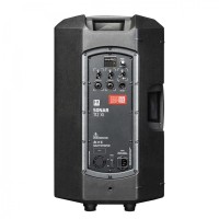 Altavoz activo HK Audio SONAR 112 Xi de 12" con Bluetooth y DSP Altavoz activo HK Audio SONAR 112 Xi de 12" con Bluetooth y DSP