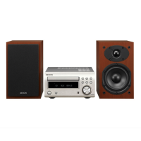DENON DM-41DAB SILVER/CHERRY