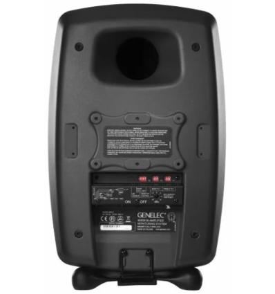 Monitor de Estudio Genelec 8050B PM – Potencia y Precisión en Sonido