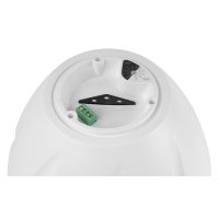 POWER DYNAMICS 952.512 PDS40W ALTAVOZ COLGANTE 100V 5.25” BLANCO POWER DYNAMICS 952.512 PDS40W ALTAVOZ COLGANTE 100V 5.25” BLANCO